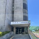 남부운전면허시험장 기능장 | 남부 운전면허시험장 2종 운전면허증 갱신후기