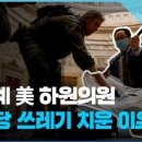 한국영상의원 이미지