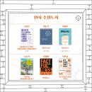 (주)메타지음 이미지