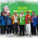 송정농협주유소 이미지