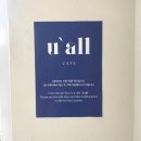 홍대임블리플래그쉽스토어&amp;카페 :: 유올 솔직후기