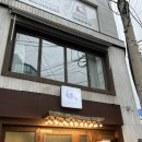 옥터펍스타코야끼 | 성신여대 국수찾아 닭만리, 한옥카페 민님, 서경대 옥터펍스 타코야끼