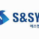 (주)에스엔 이미지
