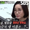 좋은작명연구소