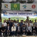 양재1동 이미지