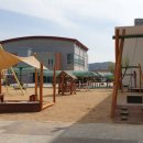 신동초등학교 병설유치원 이미지