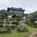 좌구산자연휴양림 이미지