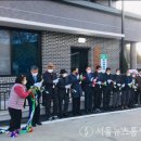 종암2리 이미지