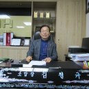 진주남부농협내동주유소 | (경남뉴스) [인터뷰] 김철규 진주남부농협조합장 &#34;투명한 경영, 창조적 경영 실천&#34;