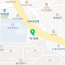 N.B휘트니스클럽 이미지