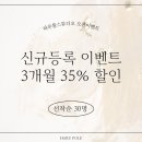하루폴스튜디오 이미지