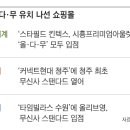 영도건강약국 이미지