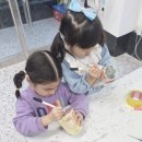 새빛유치원 이미지