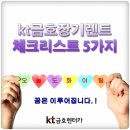(주)스마트렌트카 이미지