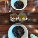 정가차이나 이미지