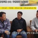 두원정공 노동조합 이미지