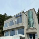 코너303 | [삼척] 갈남항 숙소추천 통창 오션뷰 끝집민박 코너룸 303호 후기