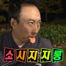 비에이치씨(BHC)충무로역점 이미지