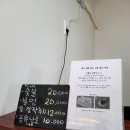 합천글램핑 호텔시설퀄리티 머물당 글램핑 숙박 후기
