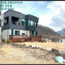 경주시서면도리보건진료소 이미지