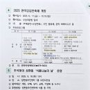 성현동-18 네이버블로그