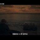 모범낚시