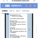 쓰기로 표현력 키우기(초3) 이미지