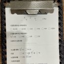 용카리페어샵 이미지