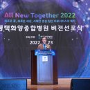 평택비전병원 이미지