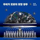 김동식축산 이미지