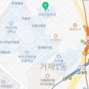 거학경로당 이미지