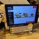 남이네생선찜 | 청주 율량동 ‘달빛에 구운 고등어’, 🐟 냄새 없이 깔끔한 화덕 생선구이! 보름한상 내돈내산 후기