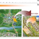 가운택지지구 이미지