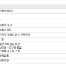 현대자동차 진량점 이미지