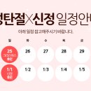 서울우리의원 네이버블로그