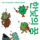 한낮의 꿈 이미지