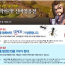 버그케어