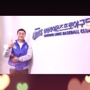 이종열 이미지