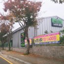 조종세차장 | [청라] 프리미엄 노터치세차 &#34;오토스테이&#34; 청라검단점 | NO 스크레치 | 노터치자동세차 후기