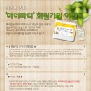 마더카페