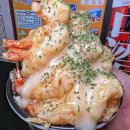 개꿀포차 이미지