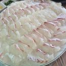 푸지만 횟집