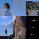소야 - 익산시 인북로4길 34 | 소야