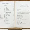 카페브라운 - 용인시 기흥구 어정로 134-24 | 카페브라운