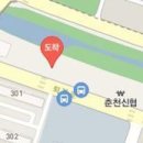 신주호정형외과의원 이미지