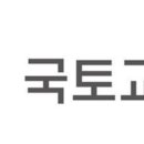 뭉치수선