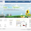 (주)대창기업 이미지