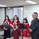 YWCA은학의집(노인요양시설) | [YWCA은학의집 노인요양시설] 성탄절 행사