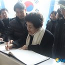 김영삼전대통령생가기록전시관 이미지