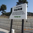 정봉마을회관 이미지